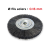 BROSSE CIRCULAIRE souple brins acier Ø0.16 mm