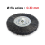 BROSSE CIRCULAIRE medium brins acier Ø0.30 mm